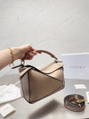 Mini Geometry Bag