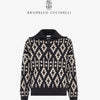 BRU* 23 autumn and winter jacquard wool top