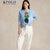 Ralph Laur* bear embroidered sweater