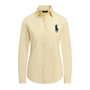 Ralph Laur* Large Embroidery Slim Fit Oxford Shirt