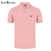 RL Classic Fit Polo