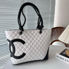 C New Bags
