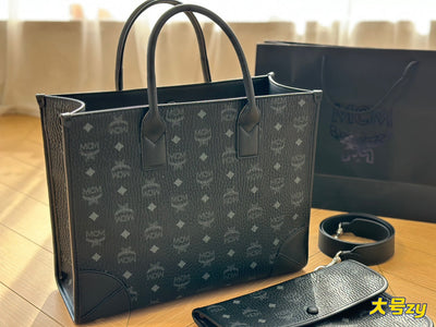 MC* Classic Shopping Bag