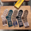 New Fendi socks in pure cotton